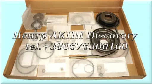 [45002] Overhaul kit with pistons 8HP90 - with 2 pistons (C-clutch & E-clutch) (Autoline)