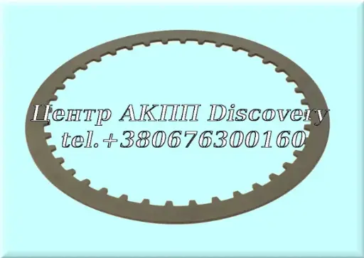 [145128] Сталевий Диск Пакет (1-2-3-4-5-6) FORD 8F35/GM 9T65, 9T60, 9T50, 9T45 (Оригінал)