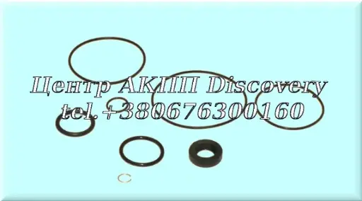 [85510-1] Комплект Ущільнень Масляного Насоса 9HP48 (Transtar)