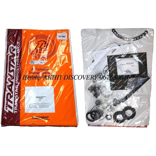 [134002] O/H KIT 5L40E (Transtar)