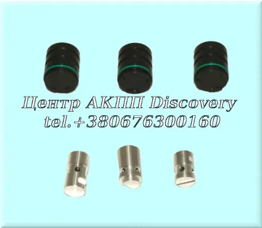 [27741] Ремонтний Комплект Гідравлічного Блока АКПП U150/151/250