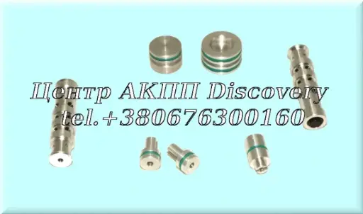 [318165K] Ремонтний Комплект Гідравлічного Блоку 6DCT450 (GFX)