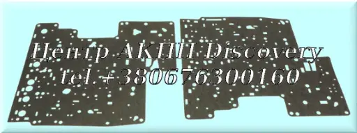 [95320E] Gasket Kit Valve Body 6R60, 6R75, 6R80 2006-up (Transtec)