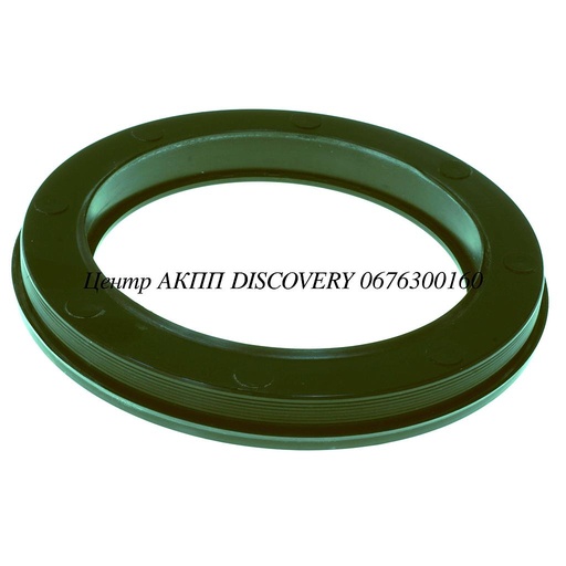 [134962] Molded Piston, Intermediate Cluth 5L40E (Transtar)