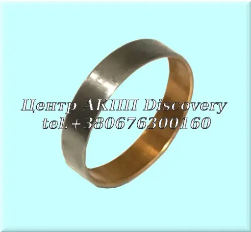 [35053] Втулка Планетарного Редуктора 'P1' 8HP (Autoline)