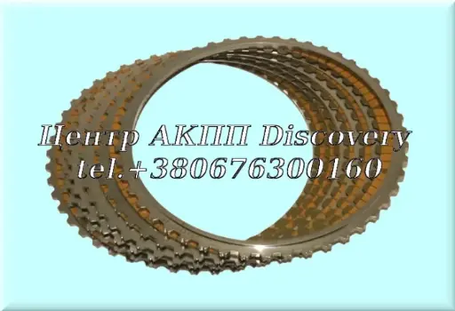 [D112108K] Disk Set Underdrive Clutch A8LF1/2 (OEM)