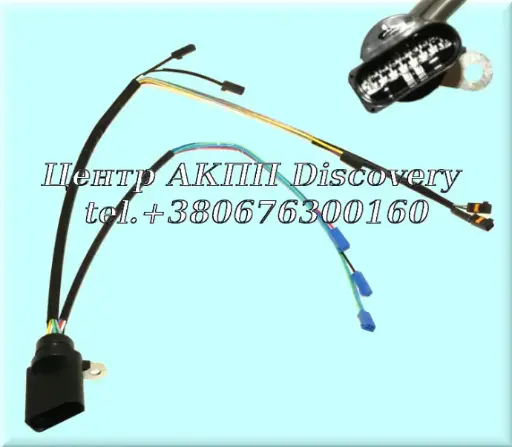 [A15445] Inner Harness TF60SN, 09G, 14 pin (GFX)