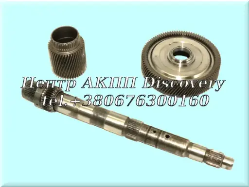 [85670K] Комплект для Заміни Вхідного Валу АКПП 9HP48 (Б/В)