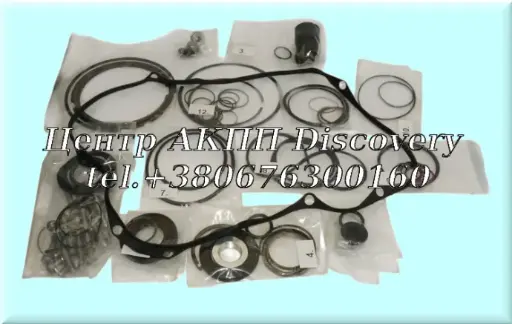 [1101298052] Overhaul Kit 8HP50 (ZF)