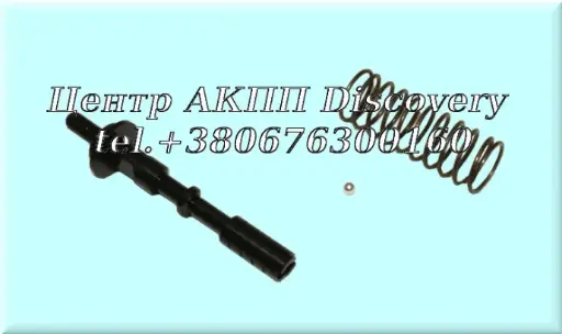 [104520-15K] Transmission Pressure Regulator Valve Repair Kit For 6L45/50/80/90 2006-Up (GFX)