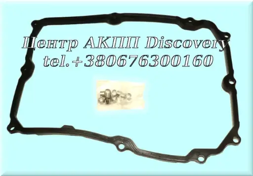 [148300] Gasket Pan AC60F (Transtar)