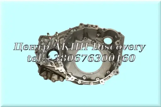 [US47750A] Корпус Гідротрансформатора U660E 4WD (Б/В)