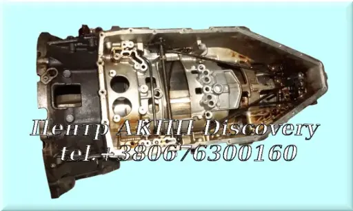 [US159760] Корпус АКПП 5HP30 (Б/В)