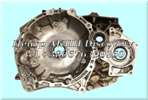 [US814750A] Корпус Гідротрансформатора JF011E Nissan (Б/В)