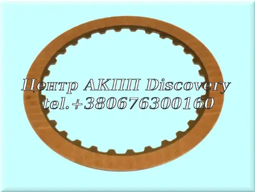 [95100B] FRICTION CLUTCH 'E' (1,98мм) 6R60, 6R80 (Transtar)