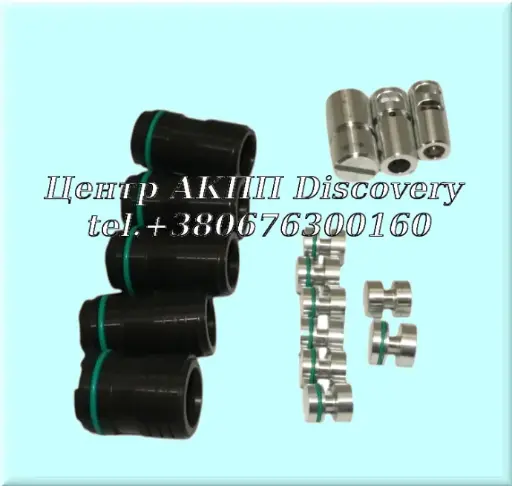 [A47165] Valve Body Repair Kit U660E  (Transtar)