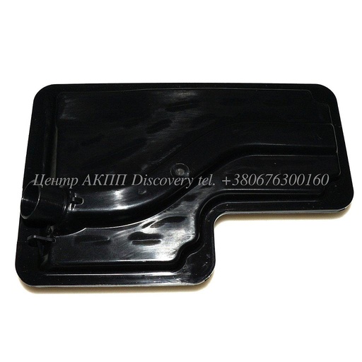 [124010] Фільтр АКПП 6T70E 6T75E 6F50N 6F55 8F57 (Оригінал)