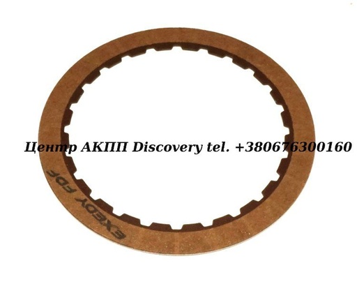 [J124100] Friction Disc 4-5-6 6F50, 6F55, 6T70/75 (Exedy)
