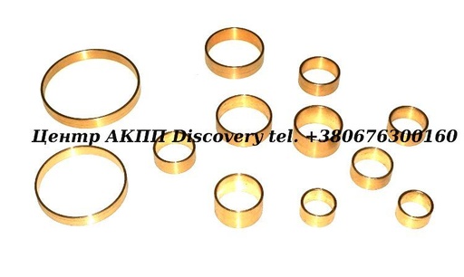 [55030X] Bushing kit ZF 6HP19A AUDI/VW/BMW (11pcs) (Durabond)