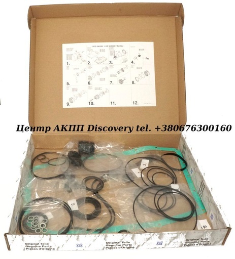 [1070298002] OVERHAUL KIT 6HP32 (ZF)