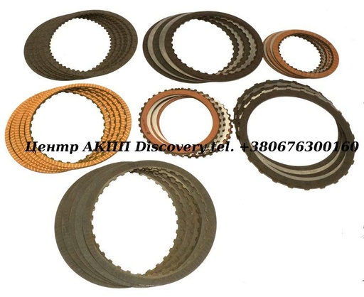 [104752A] FRICTION KIT BMW 6L45, 6L50 (Transtar)