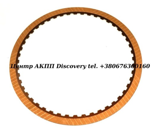 [144114B] Friction Low/Reverse Clutch 6T30 (Exedy)