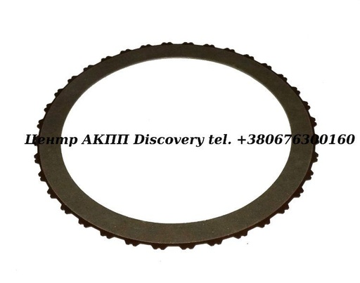 [144106] Friction 3-5-Reverse Clutch 6T40/45E (Exedy)