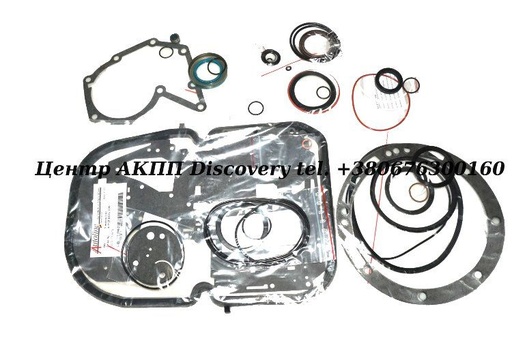 [68002B] Комплект Ущільнень 722,3 (Autoline)