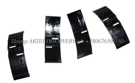[K75050A] Insert - Nylon - "K1" Clutch Drum Audi/VW / 097/ 098 (Transtar)