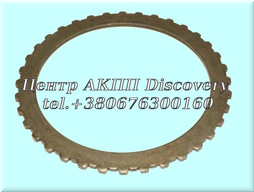 [68130AA*] Сталевий Диск Пакет 'B3' CLUTCH (3.5 mm) 722.4 (Transtar)