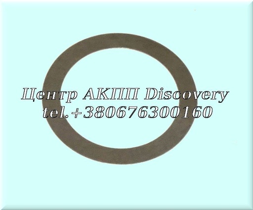 [A1232720552] Шайба Регулювальна Пакет 'K1' (0,1mm) 722.4 (Оригінал)