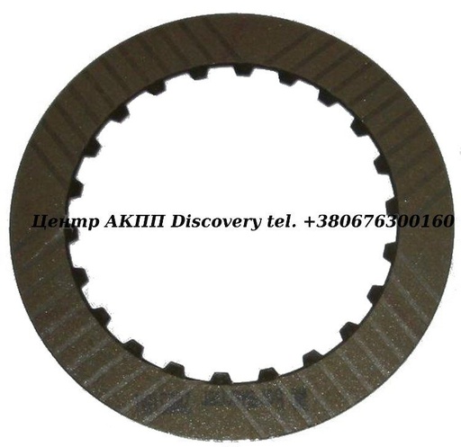 [75100A] Фрикційний Диск Пакет K3 Audi/VW 095,096, 097, 098, AR4 (Borg Warner)