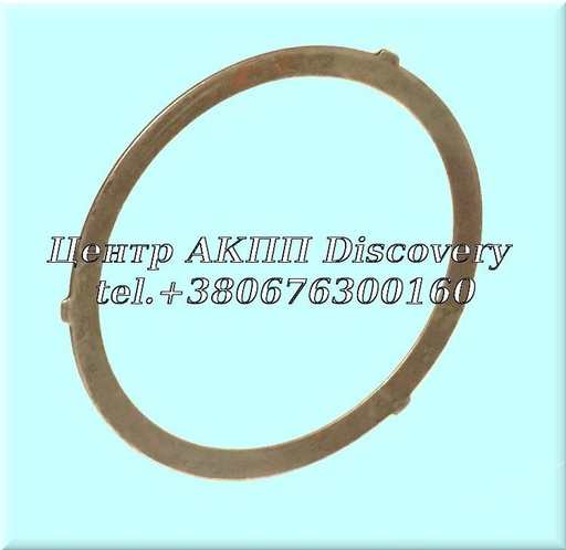 [A1249933126] SPRING RING 'KS' CLUTCH 722.5 (OEM)
