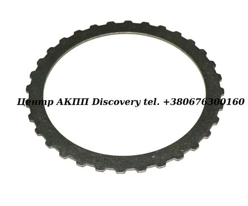 [75128A] Сталевий Диск Пакет K1, K2 (2.0mm) Audi/VW 095/096/097/098/01M/01P (Transtar)