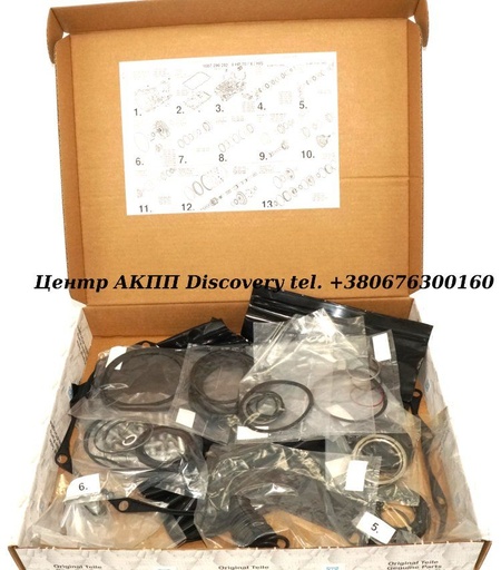 [D35002C] Overhaul Kit 8HP70 (ZF)