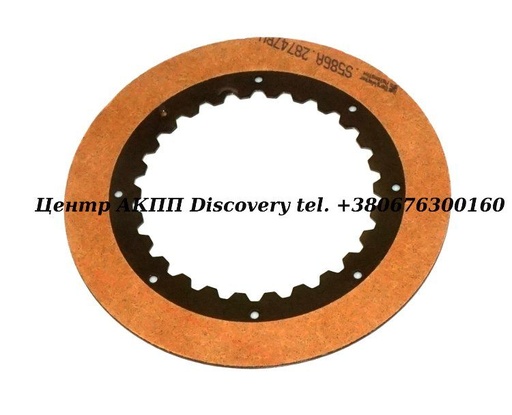 [67102D] Friction Underdrive Brake A240 85UP  (Borg Warner)