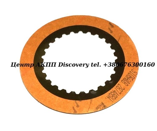 [67102DA] Friction Underdrive Brake A245 93UP (Borg Warner)