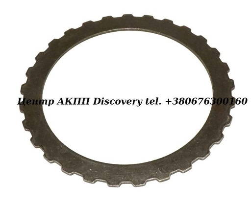 [197126A] STEEL TRANSFER CASE Direct & Front (1.8mm) A340-Series (Transtar)