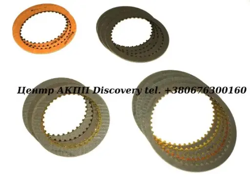 [42752LA] FRICTION KIT A4AF3 00-UP (Transtar)