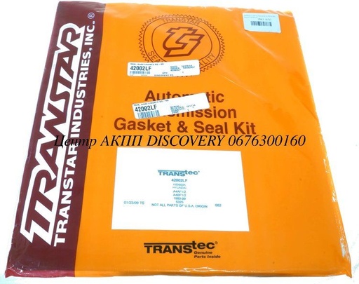 [42002LF] O/H KIT SCOUPE A4AF1 93-UP (Transtar)