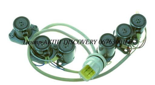 [42420LB] SOLENOID GRP 6 SOL A4BF3 00-UP (Transtar)