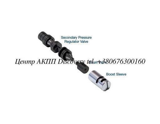 [25741-11K] Secondary Pressure Regulator Valve Kit 09D/ TR-60SN (Sonnax)