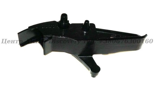 [US144702] Oil Scoop, Chain (Black Plastic) 6T40/6T45 2008-Up (Used)