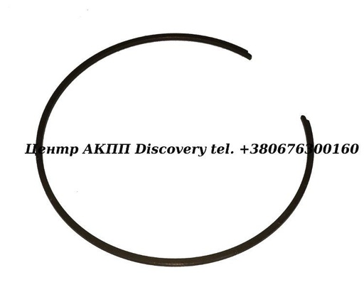 [US144882] Snap Ring, Gear Ring  To Input Planet  6T40/45 (Used)